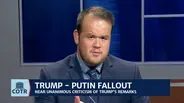 Double Negative Week For President Trump And Republicans