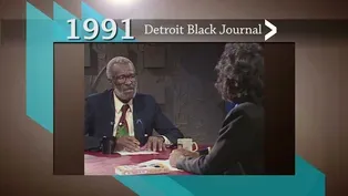 Detroit Black Journal Clip:  Wally Amos