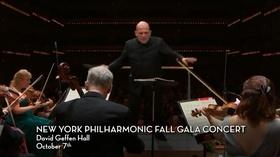 Video thumbnail: NYC-ARTS This Week at Lincoln Center: New York Philharmonic Fall Gala