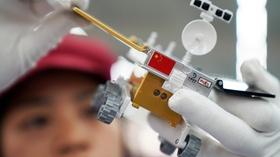 Video thumbnail: PBS NewsHour What China hopes to gain from unprecedented lunar mission