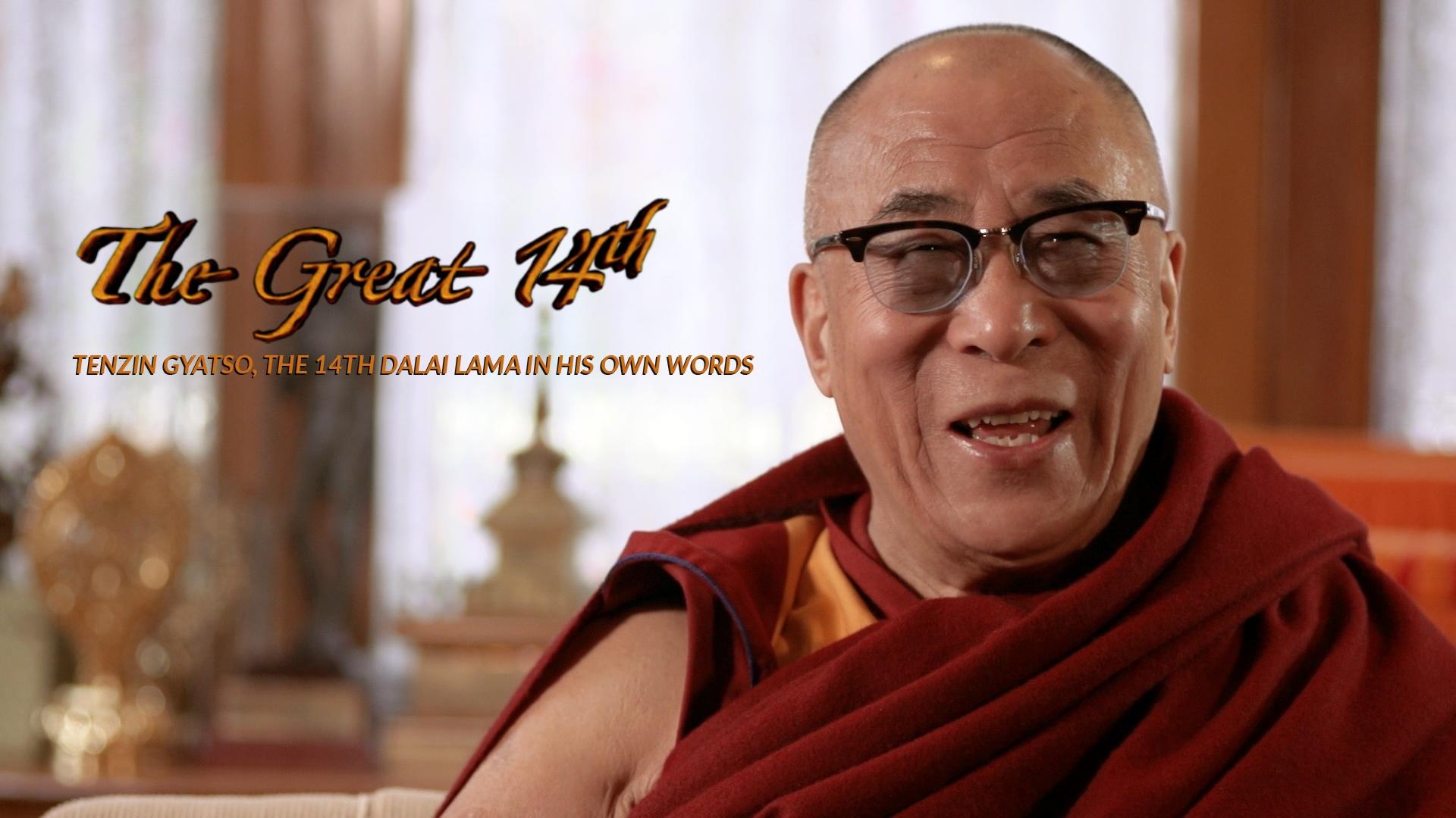 Tenzin Gyatso, The 14th Dalai Lama In