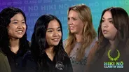 10/11/22 | HIKI NŌ Class of 2022 Part 1