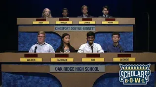 Oak Ridge High School