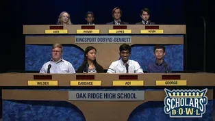 Dobyns Bennett vs Oak Ridge