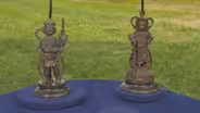 Appraisal: 17th C. Chinese Ming Dynasty Bronzes