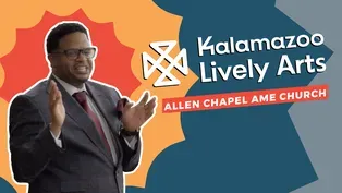 Allen Chapel AME Church