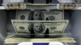 Video thumbnail: PBS NewsHour Why the federal deficit is rising, despite economic growth