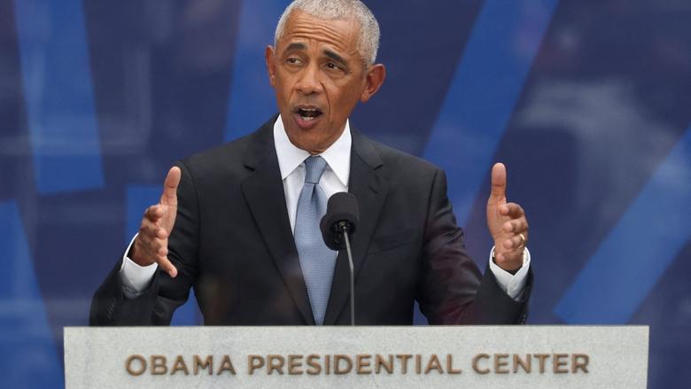 PBS NewsHour Image