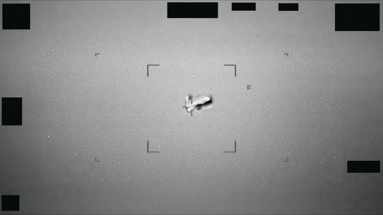 Horizons from PBS News Image