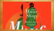 The Music Shop