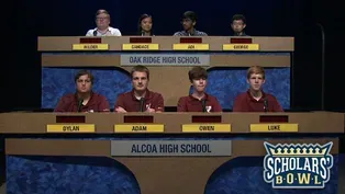 Alcoa vs Oak Ridge