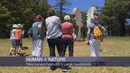Inside New ‘Human+Nature’ Exhibit at the Morton Arboretum