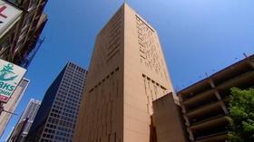 Video thumbnail: Chicago Tours with Geoffrey Baer Buildings: Chicago Metropolitan...