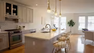 A Perfect Blend of Suburban Comfort and Urban Convenience