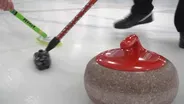 Sliding on the Ice