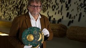 Video thumbnail: Arizona PBS Previews Ancient Skies : 101