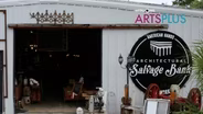 1217 | Architectural Salvage Bank