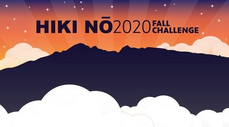 Video thumbnail: HIKI NŌ 12/10/20 | HIKI NŌ Fall Challenge 2020
