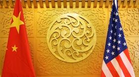 Video thumbnail: PBS NewsHour What's at stake in China trade talks for U.S. companies
