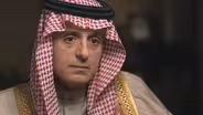 A Saudi Official Reflects on Extremism