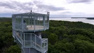 Cordova Observation Tower