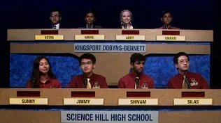 Dobyns-Bennett High School