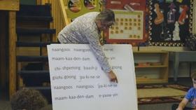 Video thumbnail: Special Programs Sasiwaan Immersion School - Part 1