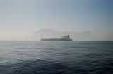 News Wrap: Gibraltar releases seized Iranian tanker