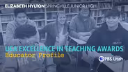 2022 UEA Excellence in Teaching Awards - Elizabeth Hylton