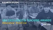 2022 UEA Excellence in Teaching Awards - Elizabeth Hylton