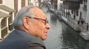 I.M. Pei: Building Interview