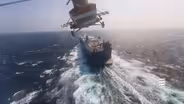 How the U.S. plans to protect ships from attacks in Red Sea
