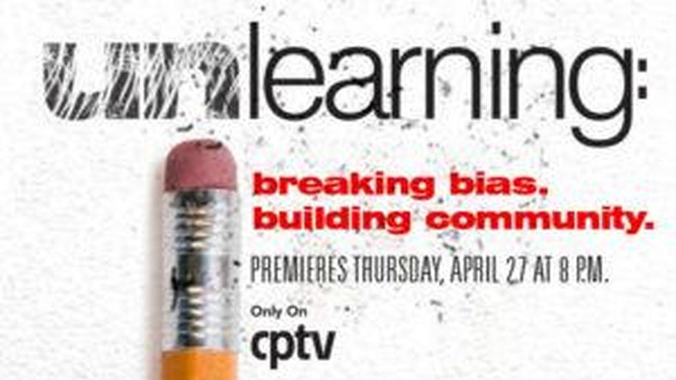 Unlearning: Breaking Bias. Building Community. image