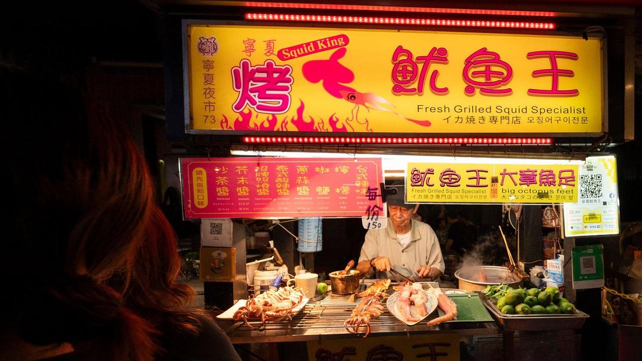Lucky Chow | NIGHTLIFE