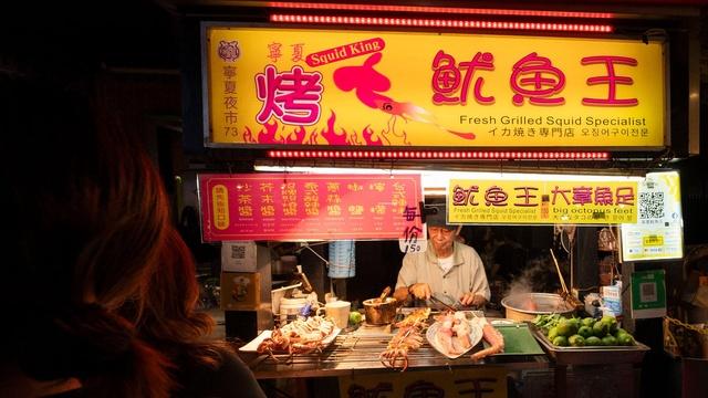 Lucky Chow | NIGHTLIFE