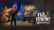 Richard Hoopii, Led Kaapana, Bobby Ingano, Chris Kamaka, Ululani Hoopii