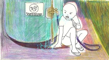 Video thumbnail: Film School Shorts Rituals