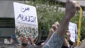 Video thumbnail: PBS NewsHour U.S. pullout is blow to Iranians hoping for economic boost