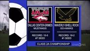 Class 2A — Dallas Center-Grimes Mustangs vs. Waverly-Shell Rock Go-Hawks