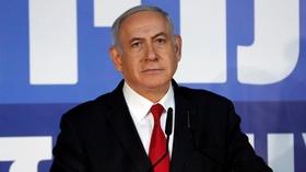Video thumbnail: PBS NewsHour Unprecedented Netanyahu indictment roils Israeli election