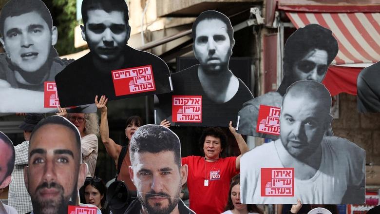PBS NewsHour Image