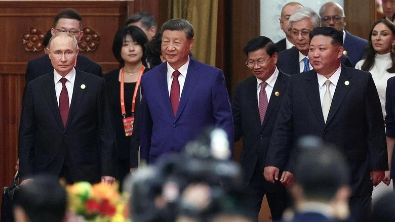 Washington Week with The Atlantic Image