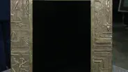 Appraisal: Karl Hagenauer Embossed Brass Frame, ca. 1925