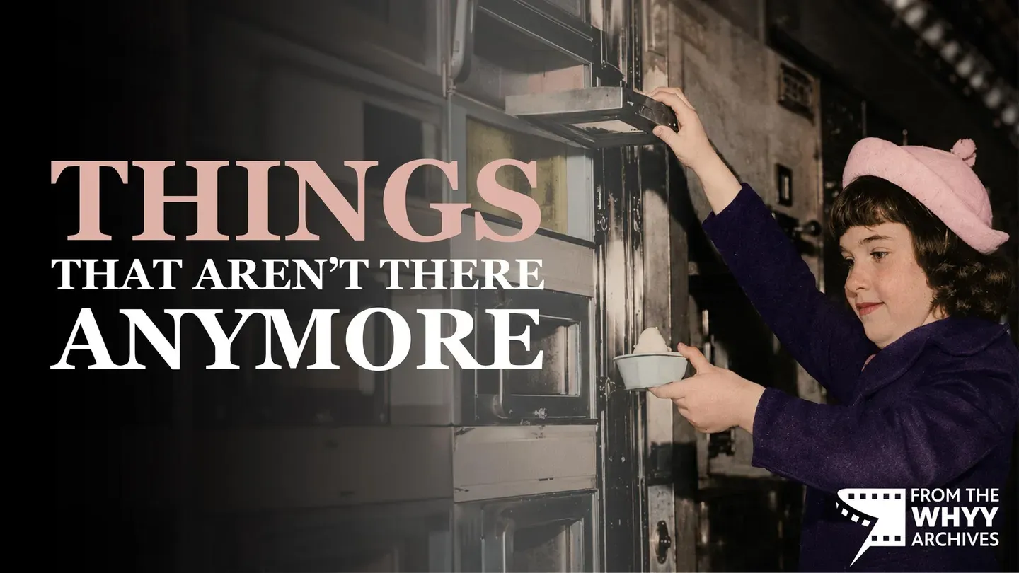 Things That Aren’t There Anymore