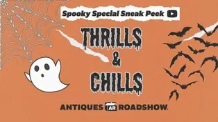 ROADSHOW as a horror movie | Thrills & Chills Trailer