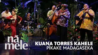 Kuana Torres Kahele - Pīkake Madagaseka