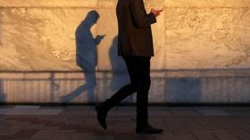 Video thumbnail: PBS NewsHour A hidden Facebook feature shows advertisers your information