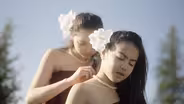 Dear Aloha