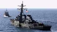 The Ship