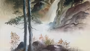 Oriental Falls